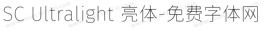 SC Ultralight 亮体字体转换